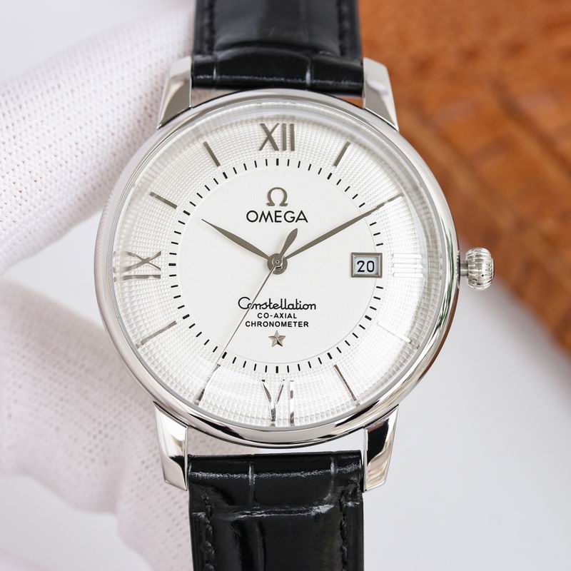 Omega 42mm 050441
